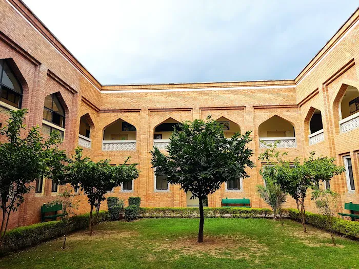 International Islamic University Islamabad (IIUI) Picture 4