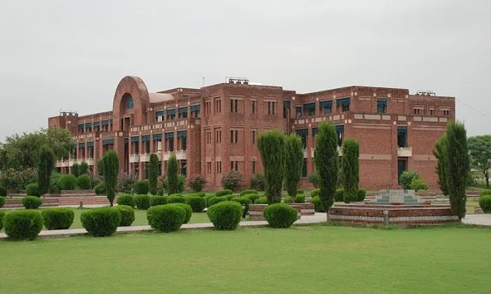 International Islamic University Islamabad (IIUI) Picture 2