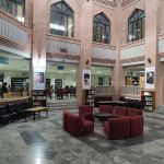 International Islamic University Islamabad (IIUI)