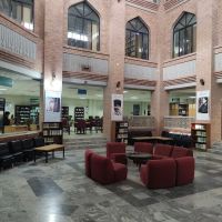 International Islamic University Islamabad (IIUI) ico