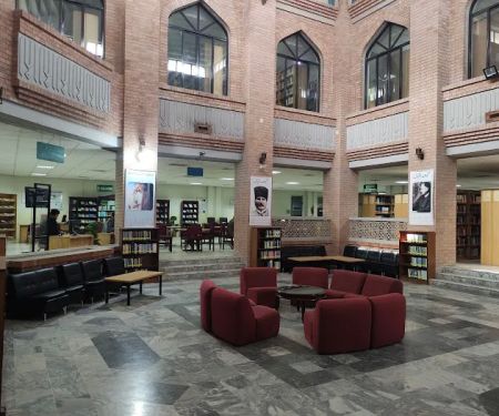 International Islamic University Islamabad (IIUI)