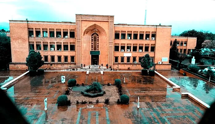 International Islamic University Islamabad (IIUI) Picture 9
