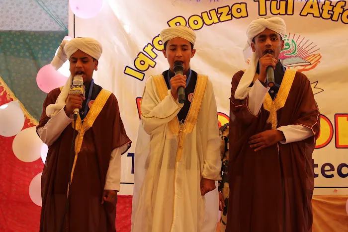 unique Iqra Roza Tul Atfal School Picture 4