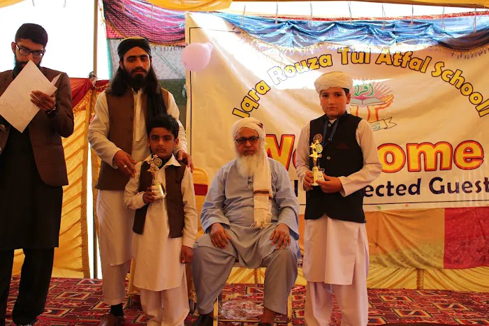 unique Iqra Roza Tul Atfal School Picture 5