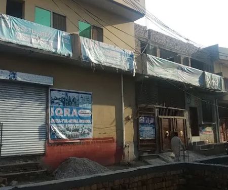unique Iqra Roza Tul Atfal School