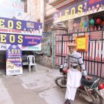 LEOS Montessori And School