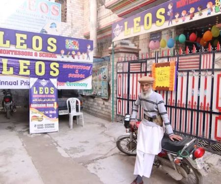 LEOS Montessori And School