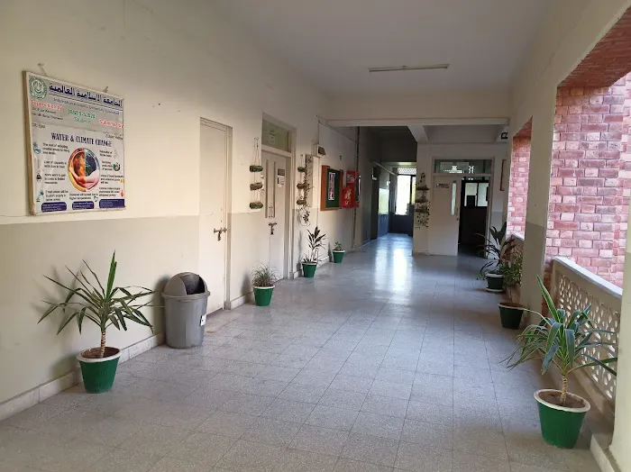 IIUI Girls Campus Picture 10