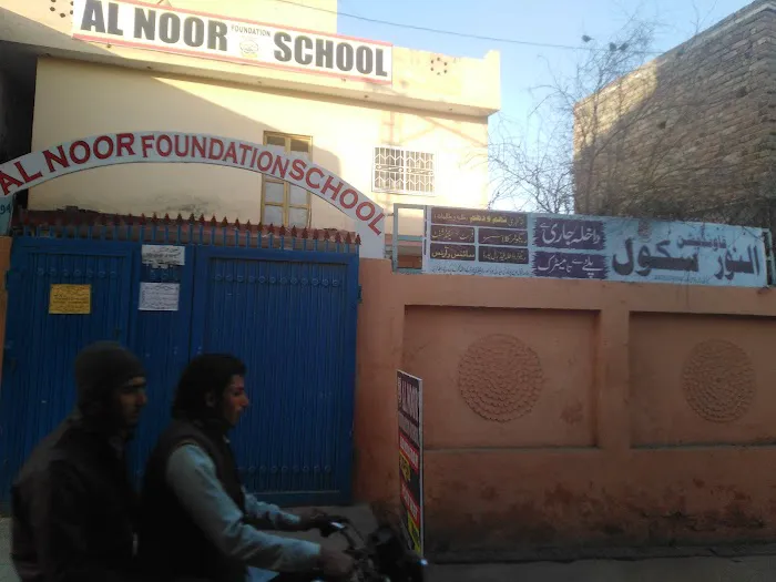 AL NOOR FOUNDATION SCHOOL Picture 1
