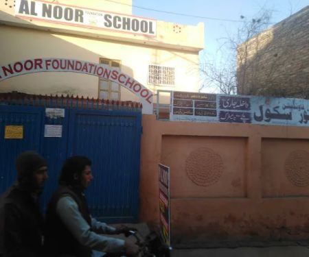 AL NOOR FOUNDATION SCHOOL