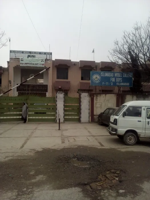Islamabad Model College for Girls F-11/3 Picture 3