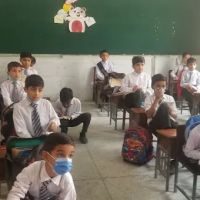Islamabad Model College for Girls F-11/3 ico