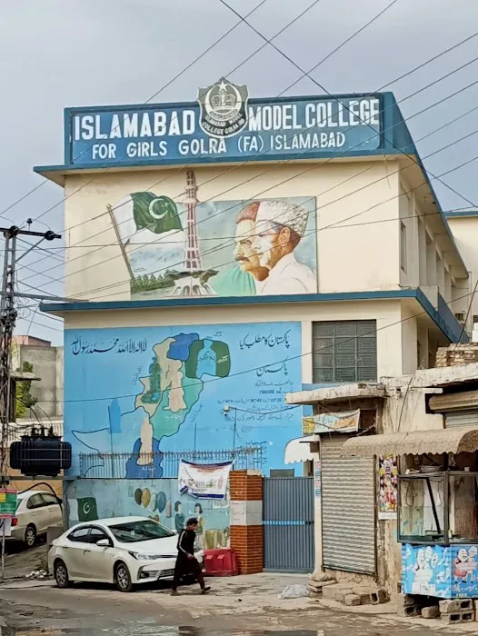 IMCG I-XII Golra FA Islamabad - Blended E-Learning - Secondary Component Picture 2