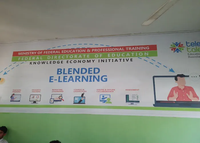 IMCG I-XII Golra FA Islamabad - Blended E-Learning - Secondary Component Picture 1