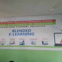 IMCG I-XII Golra FA Islamabad - Blended E-Learning - Secondary Component ico