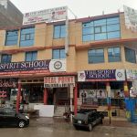 The Spirit School Ghauri Town Campus
