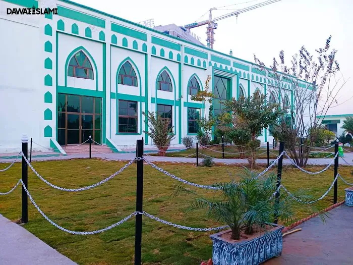 Darul Madina International University Islamabad Picture 8