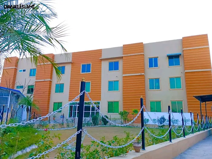 Darul Madina International University Islamabad Picture 6