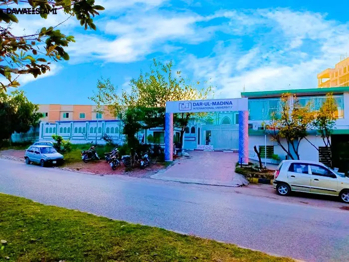 Darul Madina International University Islamabad Picture 5