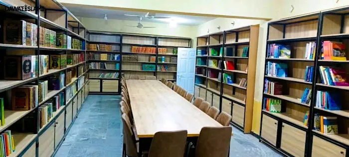 Darul Madina International University Islamabad Picture 1