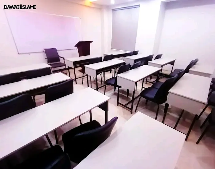 Darul Madina International University Islamabad Picture 4