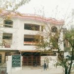 Comprehensive Science Institute