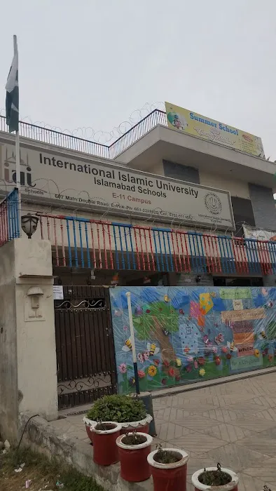 International Islamic University E-11 Campus Picture 1