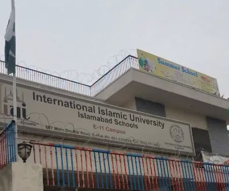 International Islamic University E-11 Campus