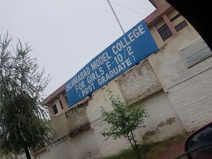 Islamabad Model College for Girls F-10/2 Picture 3