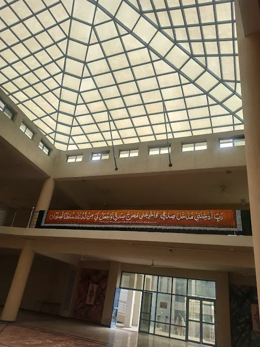 Federal Govt. College of Home Economics & Management Sciences Picture 6