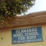 IMSB, Dhoke Mai Nawab