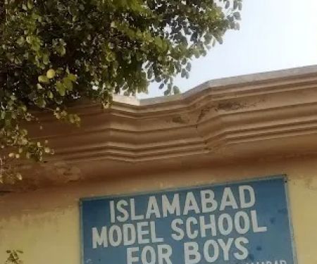 IMSB, Dhoke Mai Nawab