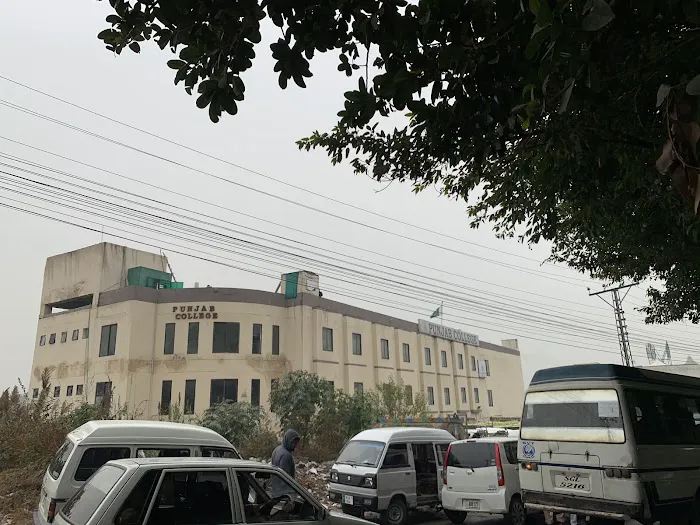 Punjab College, Ayub Park Campus, Rawalpindi Picture 6