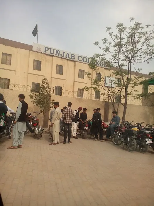 Punjab College, Ayub Park Campus, Rawalpindi Picture 5
