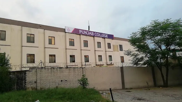 Punjab College, Ayub Park Campus, Rawalpindi Picture 4