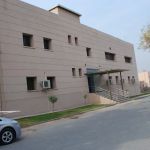 Foundation University