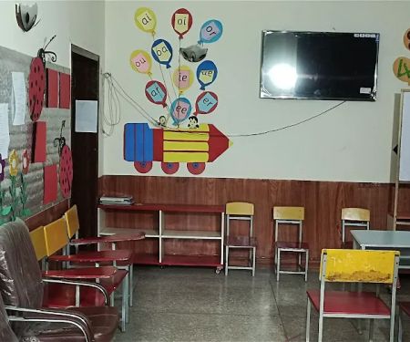 Iiui Schools Westridge Campus Rawalpindi (International Islamic University Islamabad Schools)