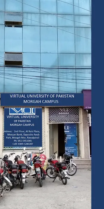 Virtual University Campus Picture 1