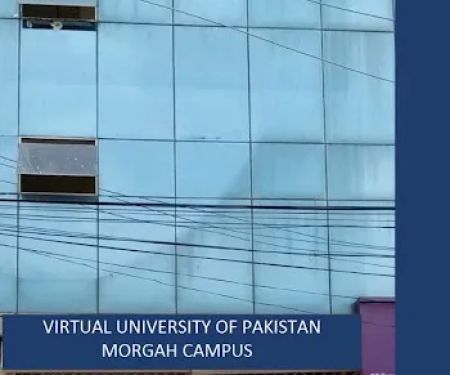 Virtual University Campus