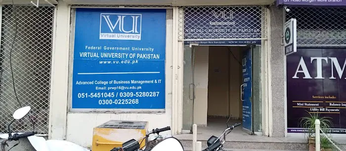 Advanced College Of Business Management & IT Picture 3