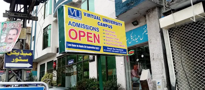 Advanced College Of Business Management & IT Picture 4