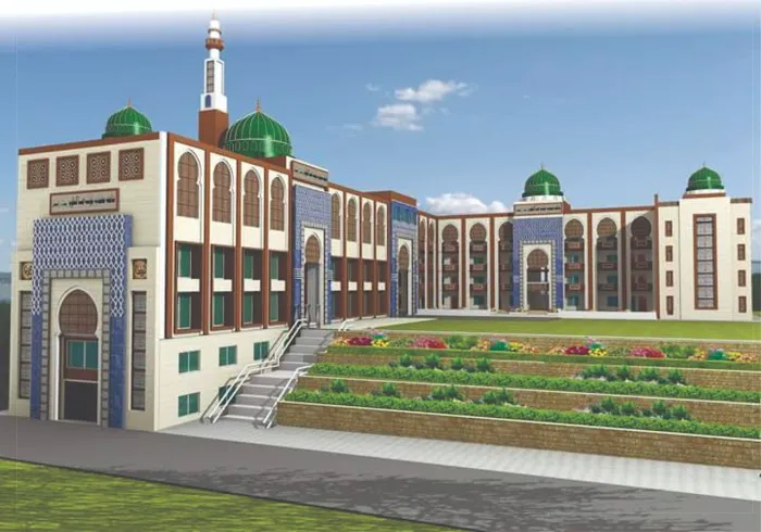 Jamia Ghousia Zia Ul Uloom Picture 6
