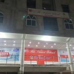 The Smart School H-15 Campus