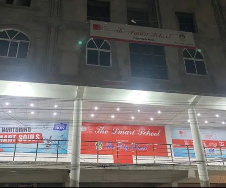 The Smart School H-15 Campus