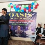 Oasis Valley School
