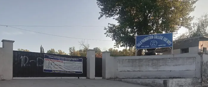 Fauji Foundation College for Girls Rawalpindi Picture 2
