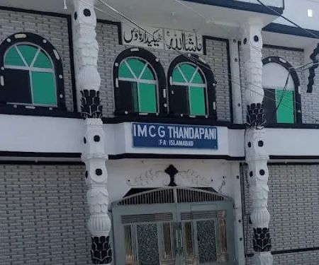 IMCG THANDA PANI