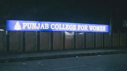 Punjab College For Women Picture 4