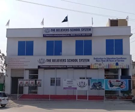 The Believers School System