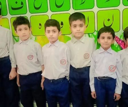 islamabad boarding school (IBS) Jagiot Road Ali pur farash Islamabad